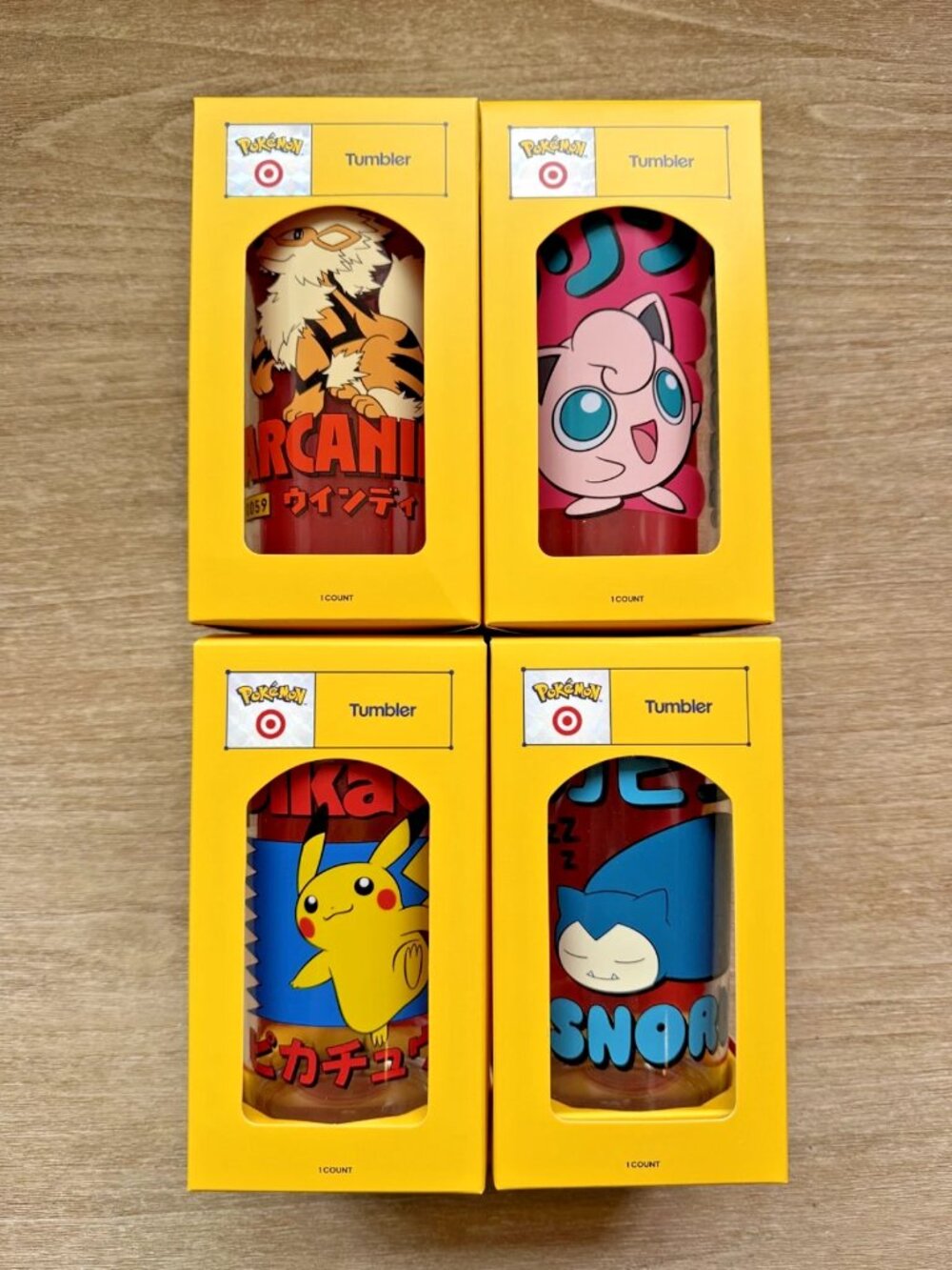 Pokemon x Target Exclusive 4 piece 20 oz Tumbler Cup Set